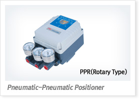 PPR(Rotary Type)