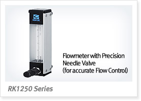 RK1250 Series Flowmeter with Precision Needle Valve (for accurate Flow Control) 