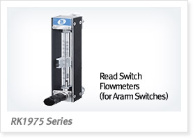 RK1975 Series Read Switch Flowmeters (for Ararm Switches)